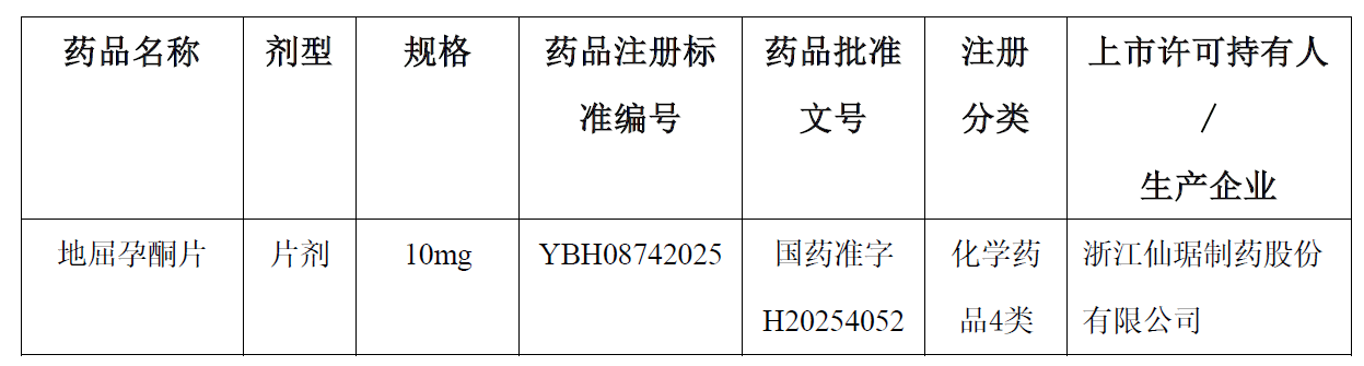 1747123367268.png 1747123367268.png